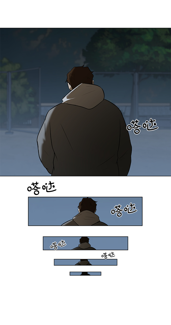 [第3话] 钱37