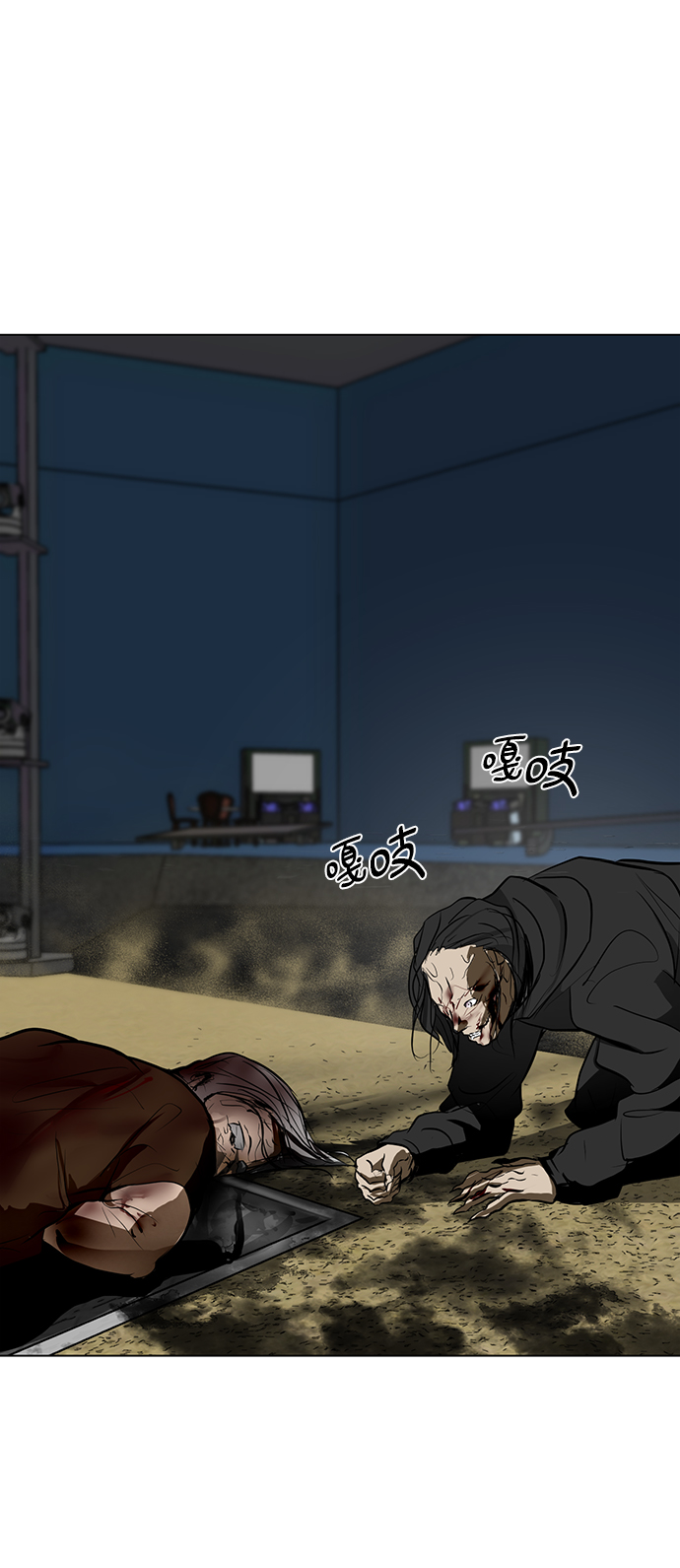 [第49话] 殭屍俱乐部的真相104
