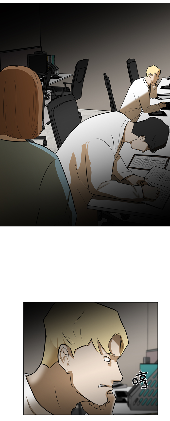 [第6话] 决定10