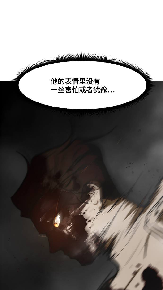 [第15话] 装钱的包8