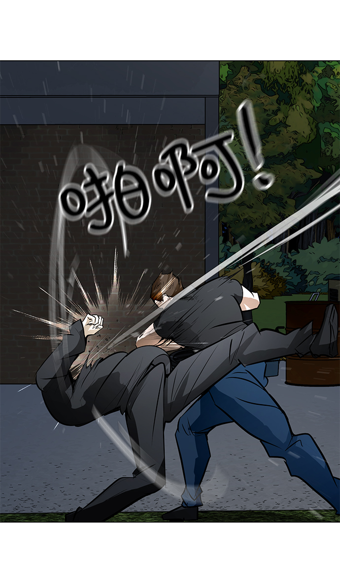 [第65话] 嘎吱60