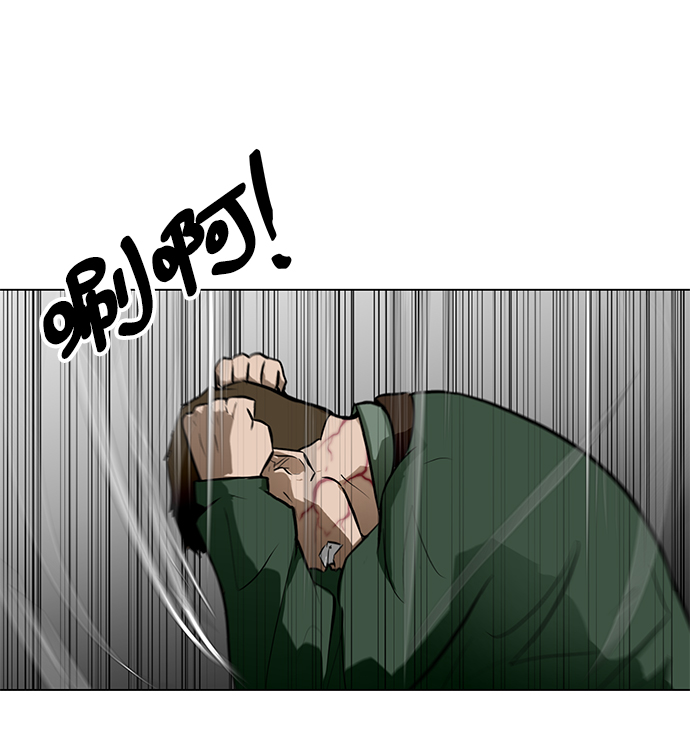 [第51话] 殭屍袭击42