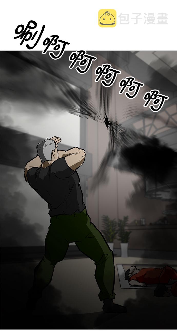 [第84话] 最後的角逐（2）2