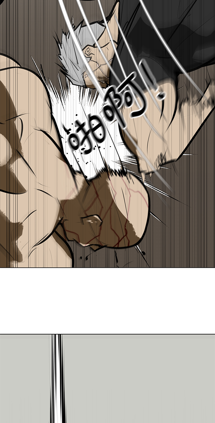 [第83话] 最後的角逐20