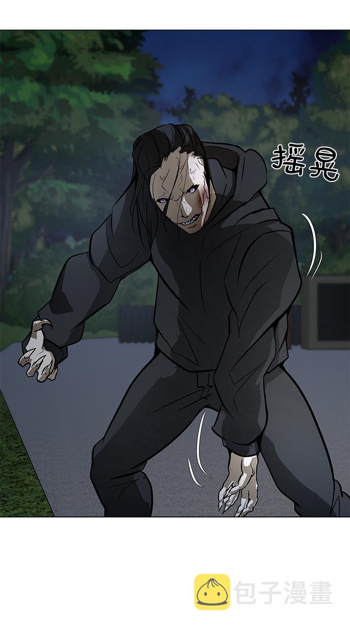 [第65话] 嘎吱67