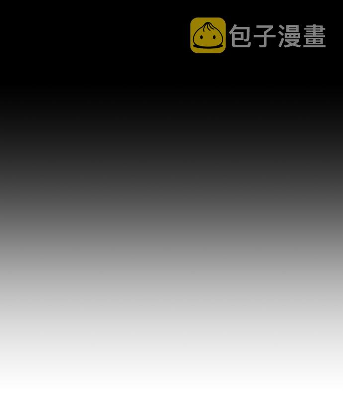 [第24话] 同病相怜54