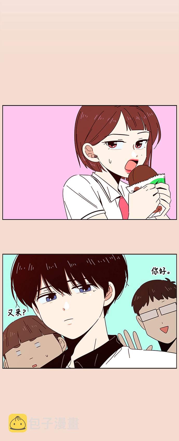 [第23话] 春华（23）21