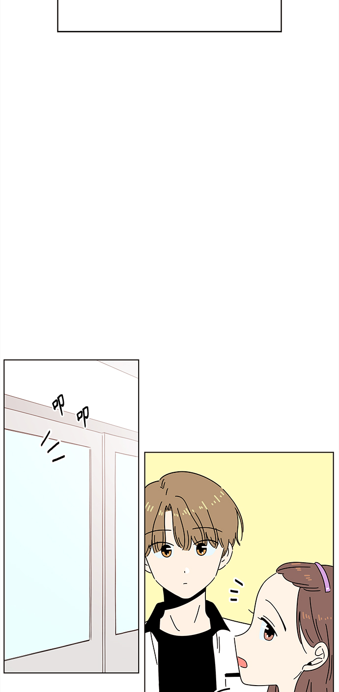 [第56话] 夏之花（26）62