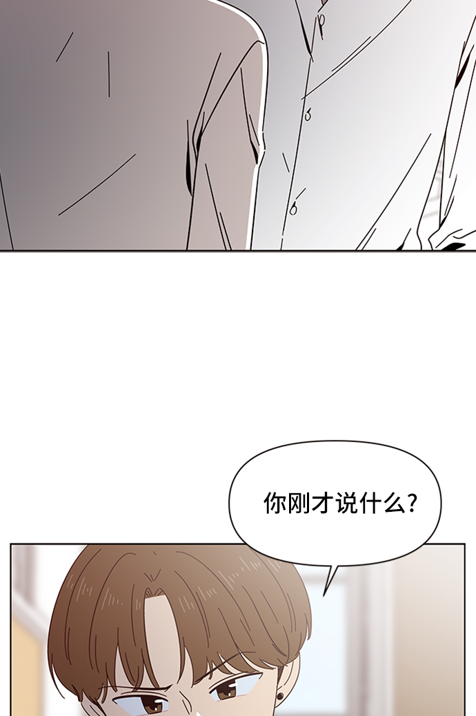 [第13话] 春华（13）7