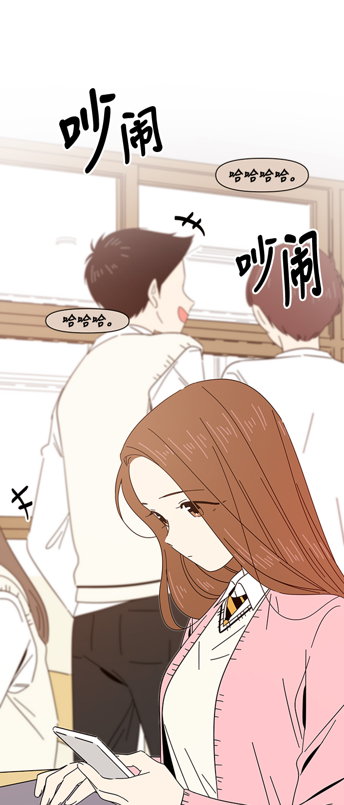 [第7话] 春华（7）37