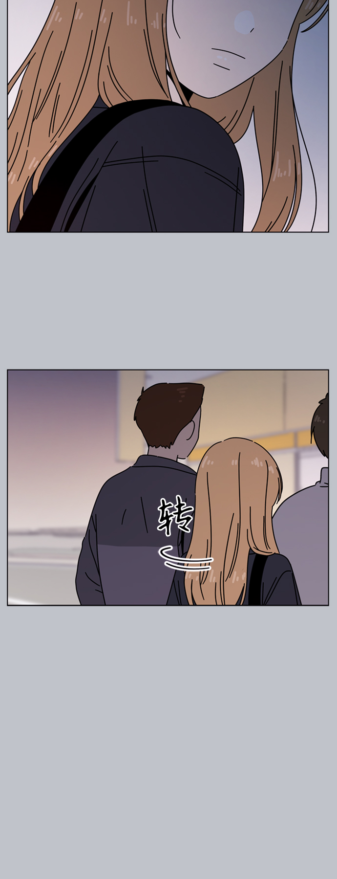 [第108话] 冬之霜（13）38