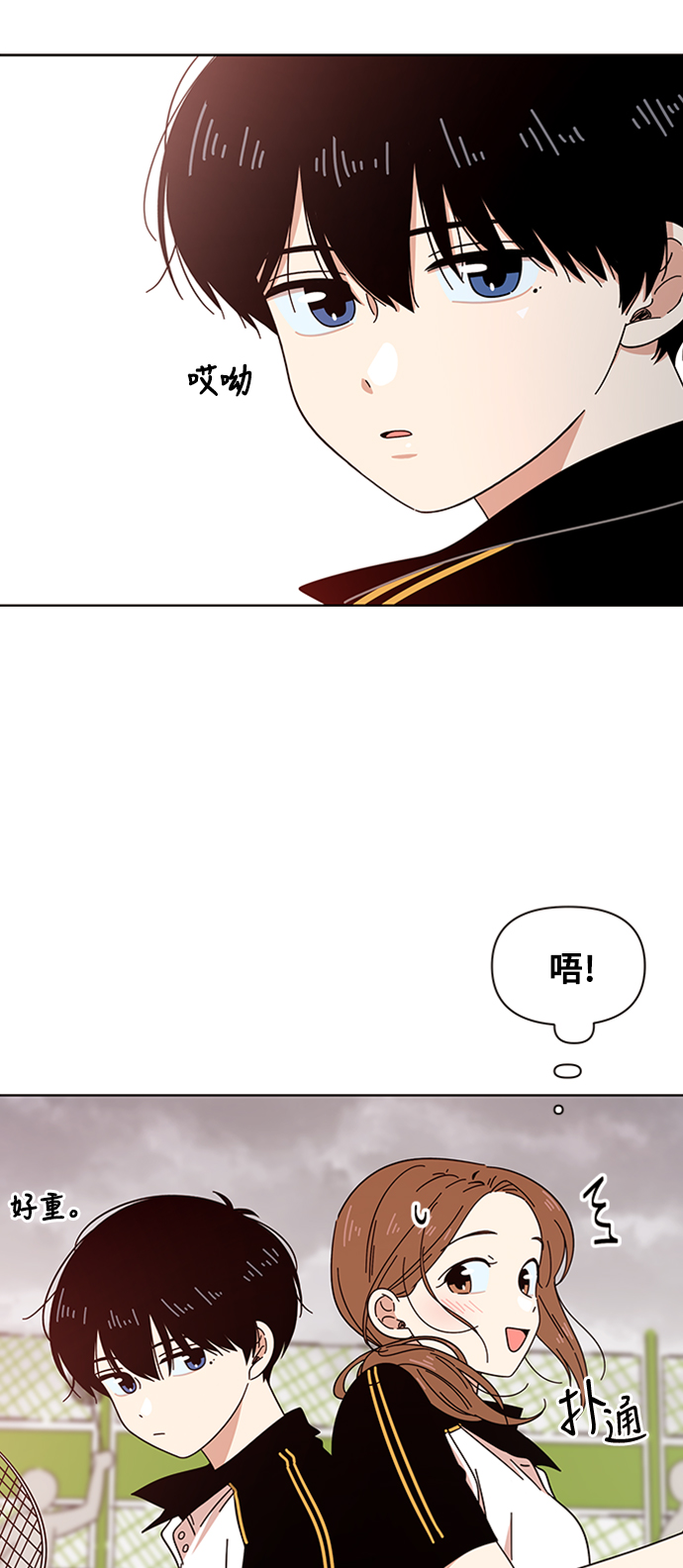 [第17话] 春华（17）30