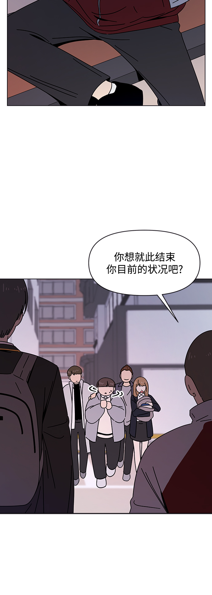[第107话] 冬之霜（12）5