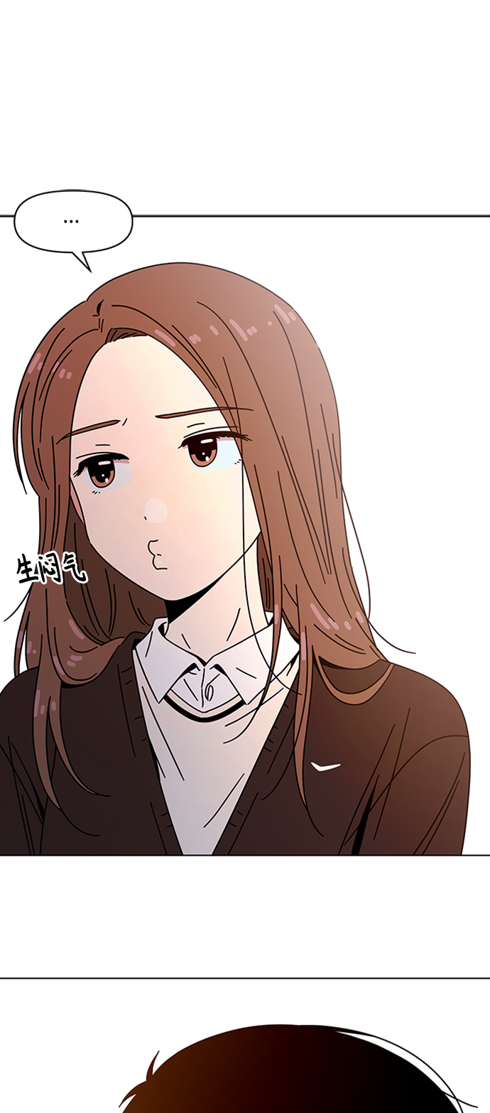 [第110话] 冬之霜（15）54