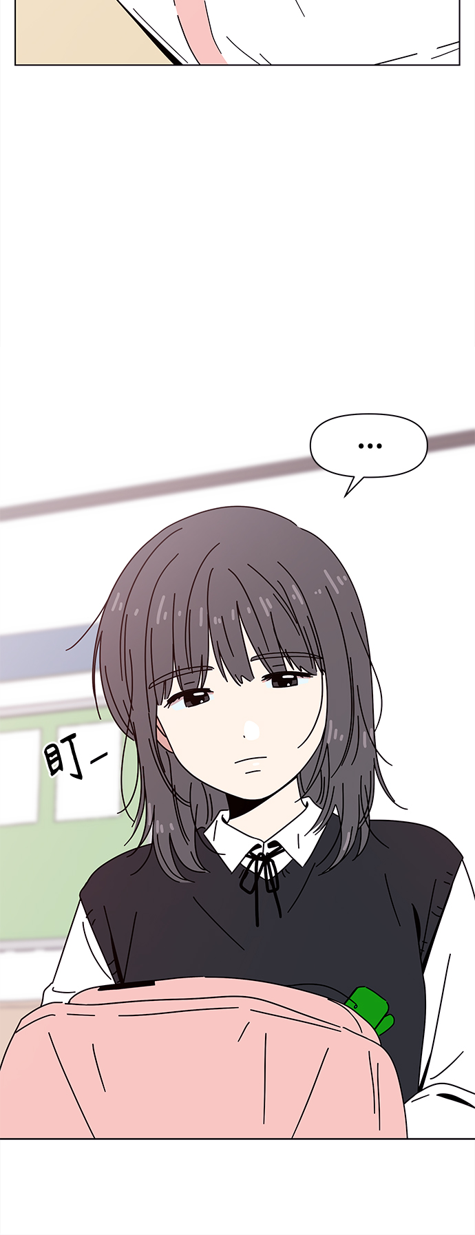 [第96话] 冬之霜（1）43