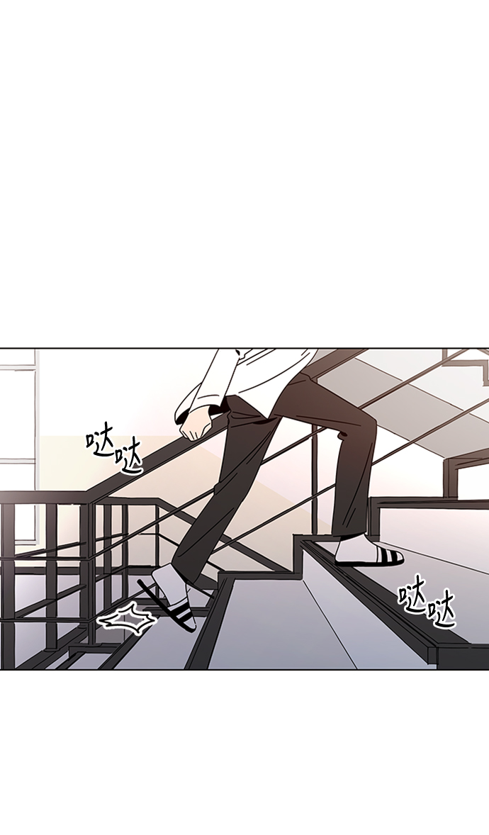 [第5话] 春华（5）63