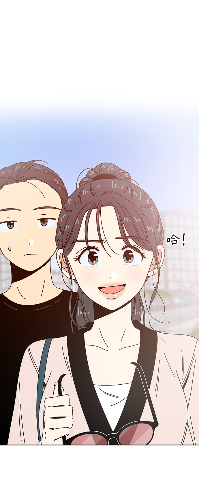 [第64话] 秋之华（4）47