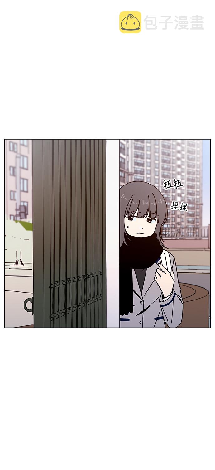 [第101话] 冬之霜（6）54