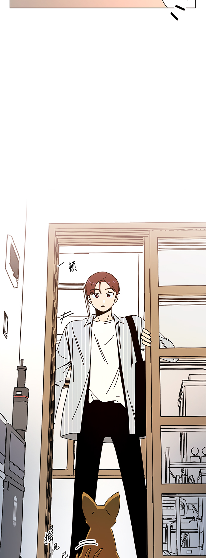 [第73话] 秋之华（13）34