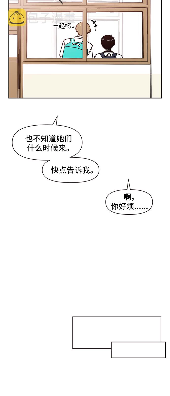 [第27话] 春华（27）9