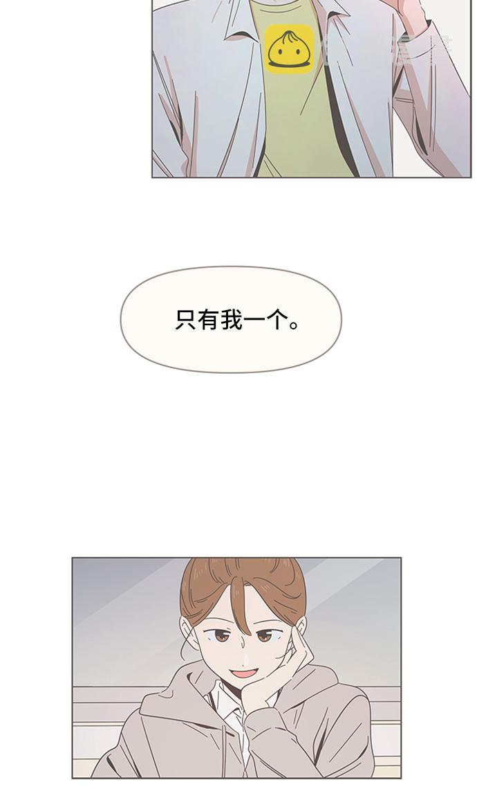 [第19话] 春华（19）5