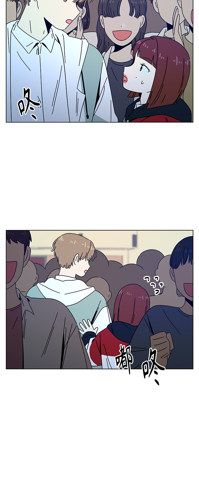 [第87话] 秋之华（27）47