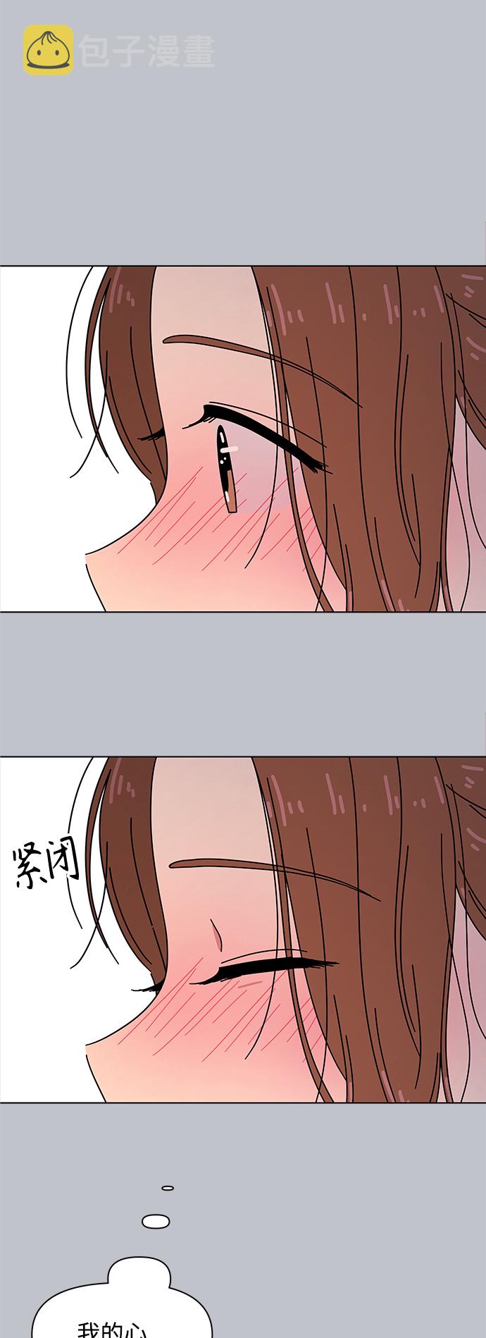 [第103话] 冬之霜（8）43