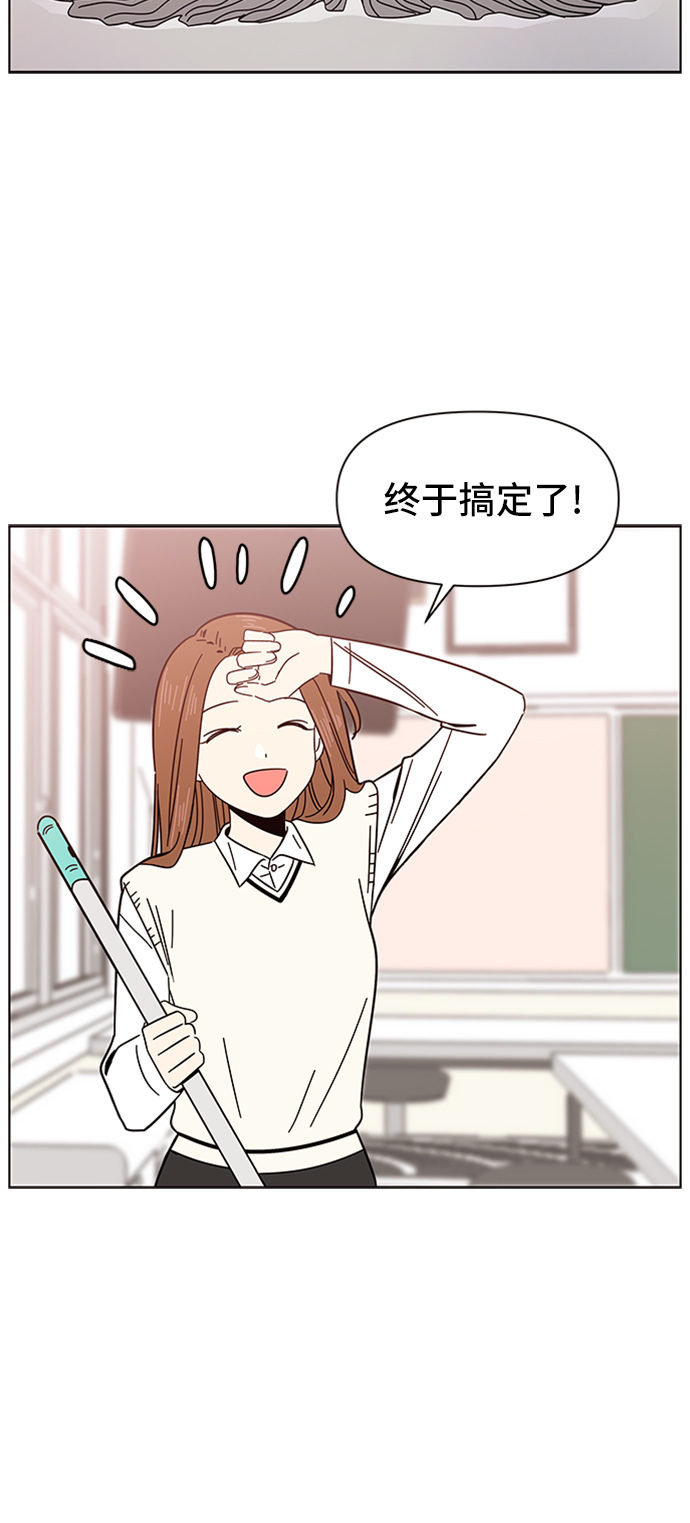 [第10话] 春华（10）22