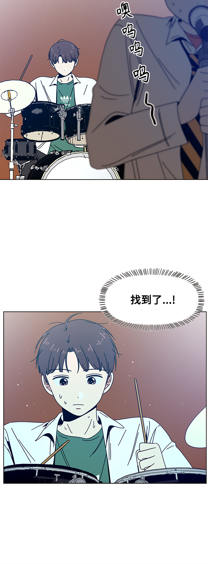 [第87话] 秋之华（27）42