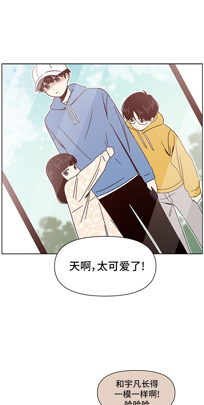 [第10话] 春华（10）31