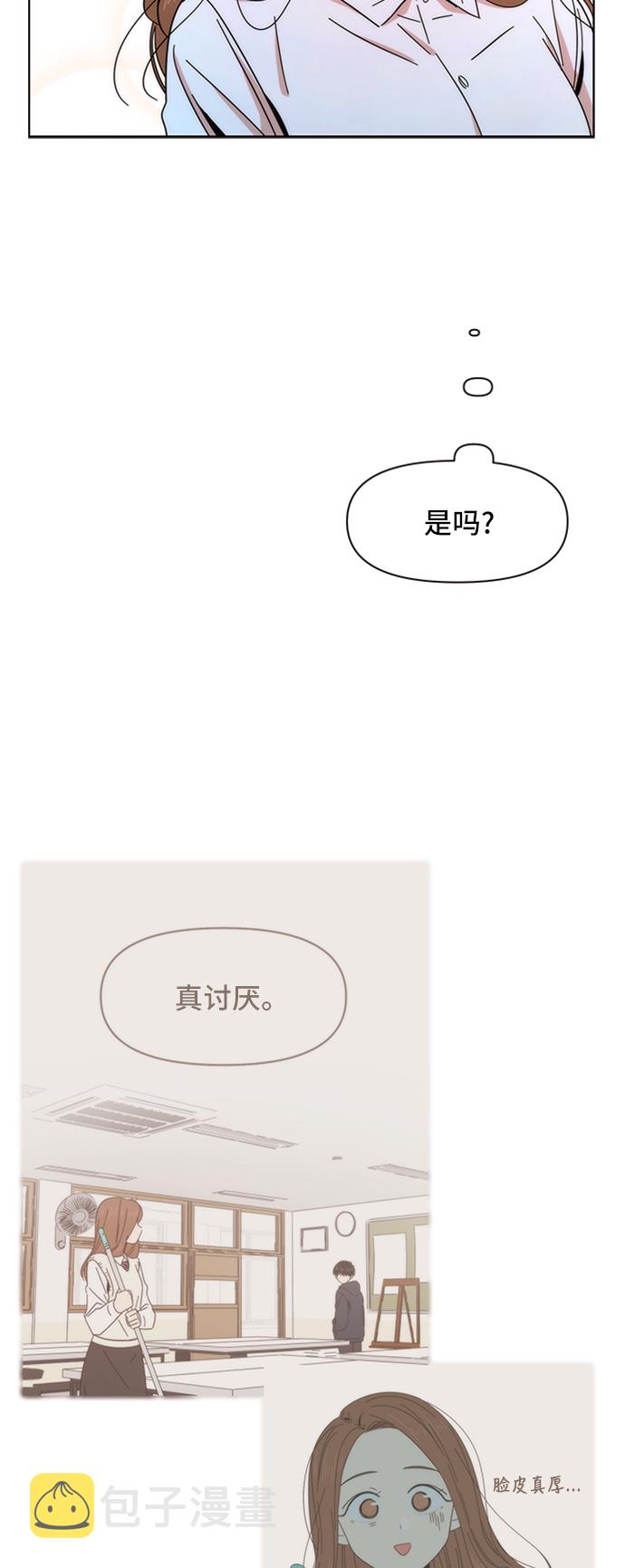 [第11话] 春华（11）18