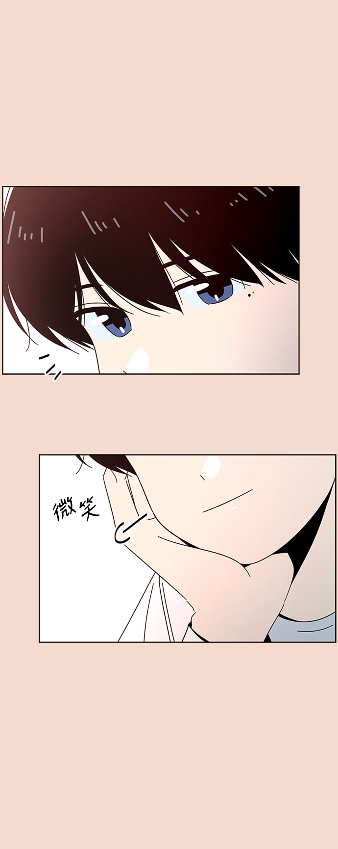 [第28话] 春华（28）39