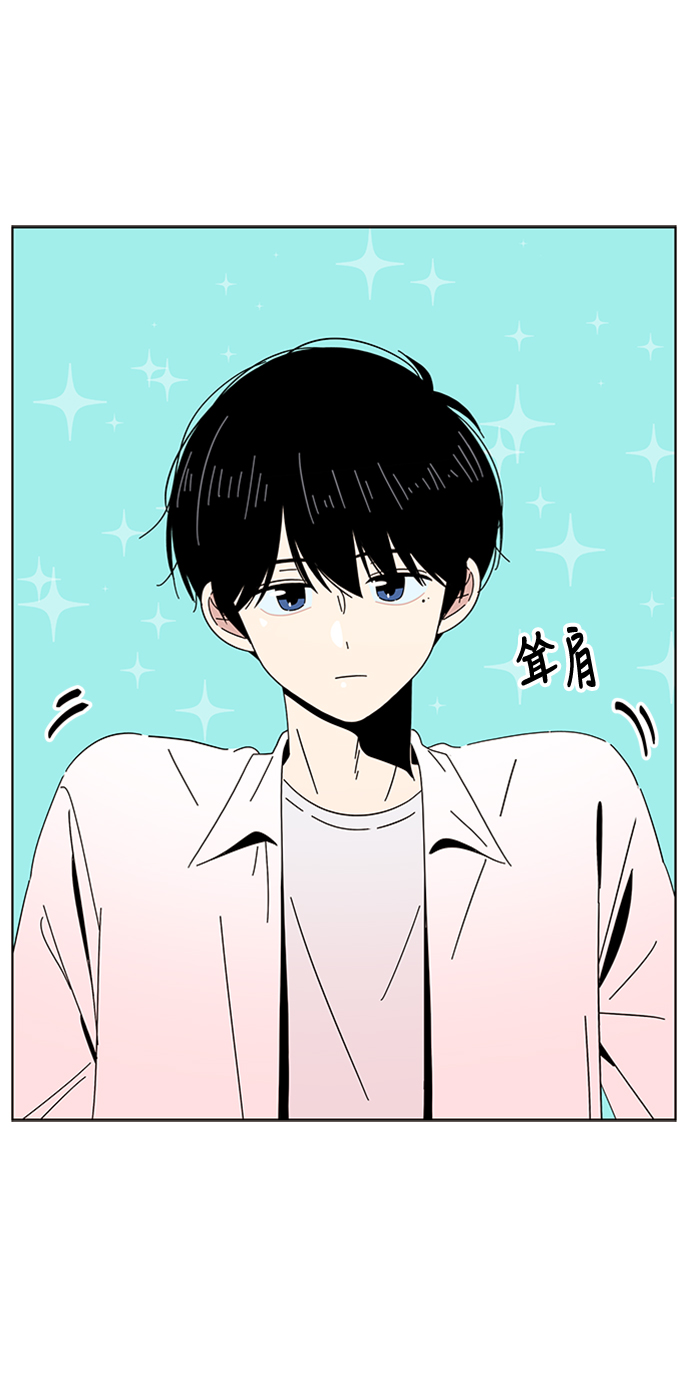 [第6话] 春华（6）44