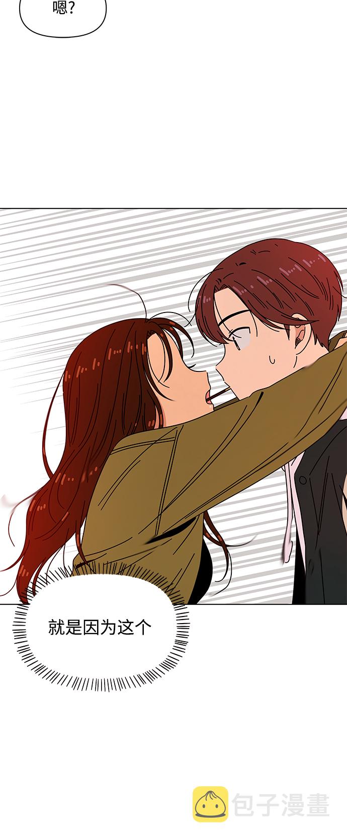 [第79话] 秋之华（19）47