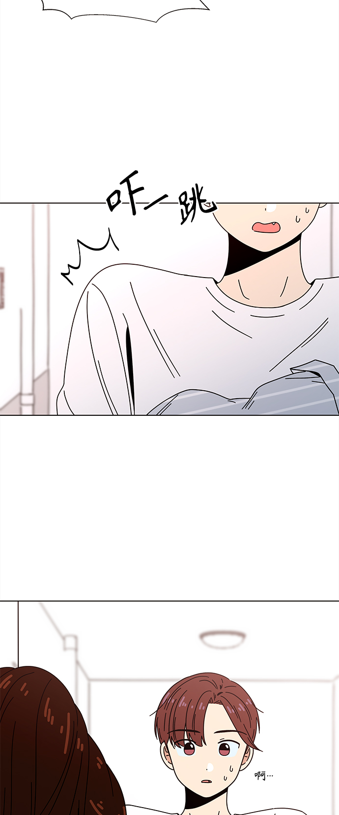 [第75话] 秋之华（15）24