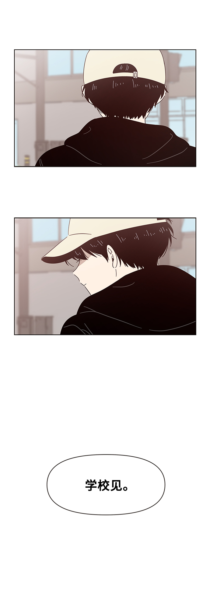 [第16话] 春华（16）41