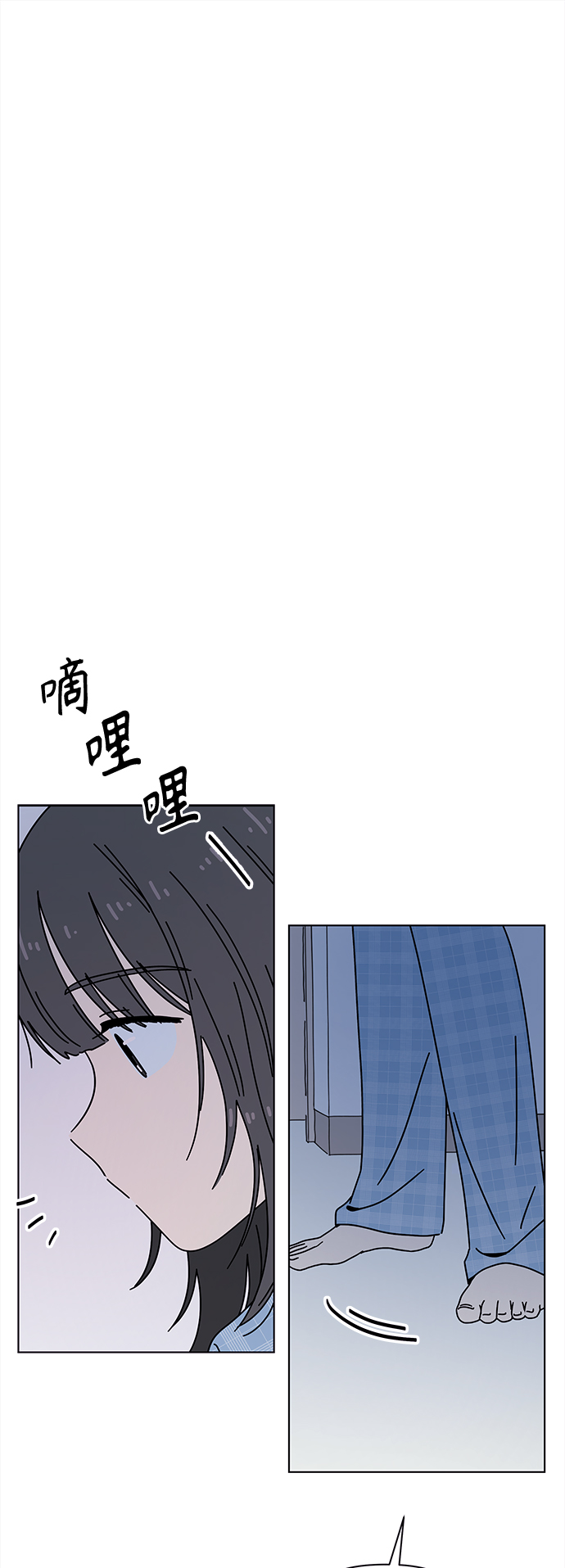 [第100话] 冬之霜（5）30
