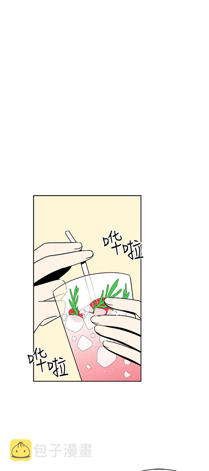 [第9话] 春华（9）21