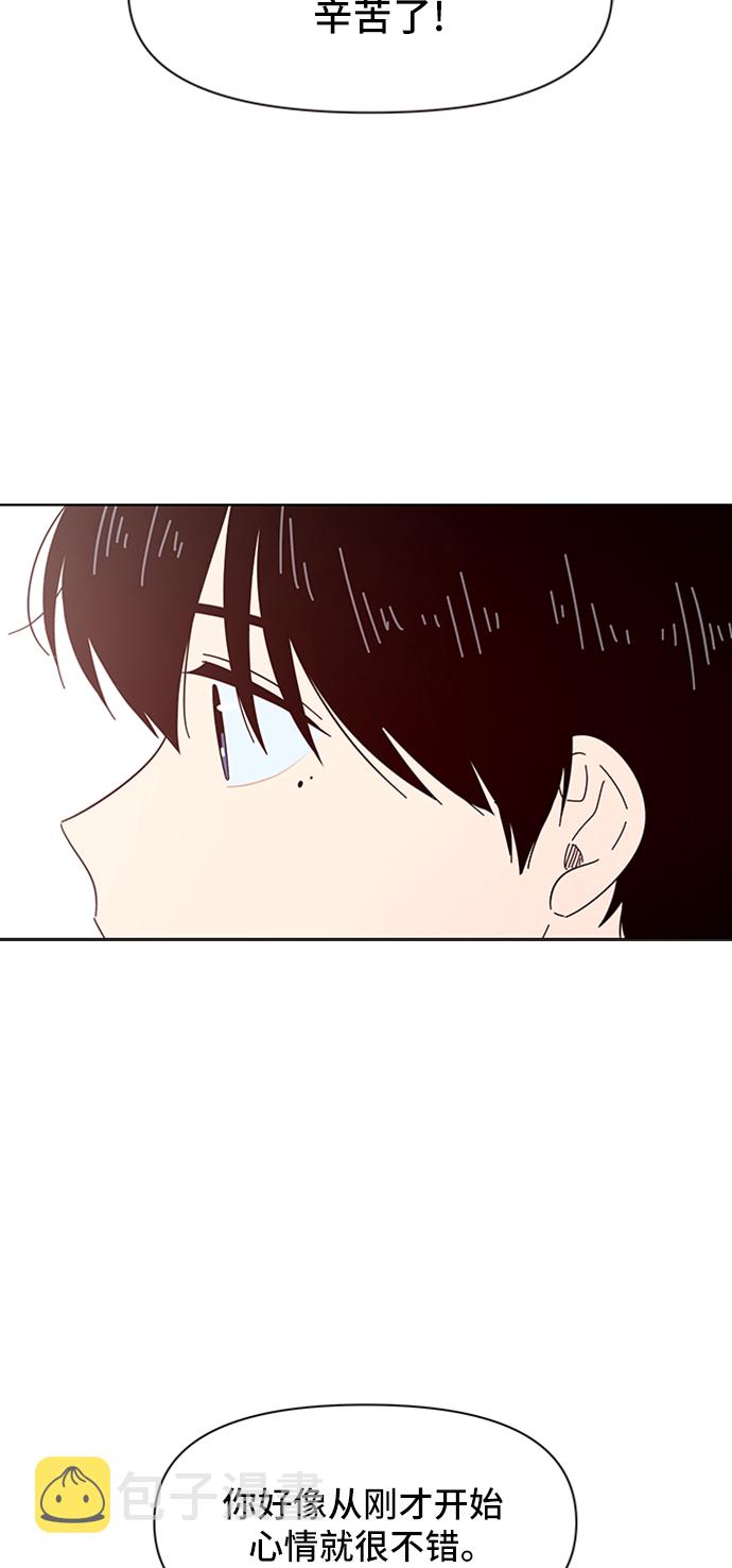 [第5话] 春华（5）76