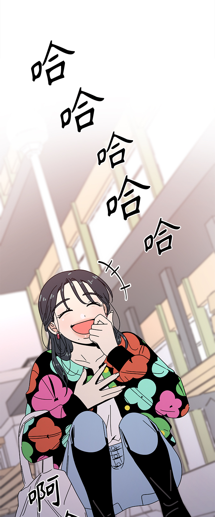 [第73话] 秋之华（13）42