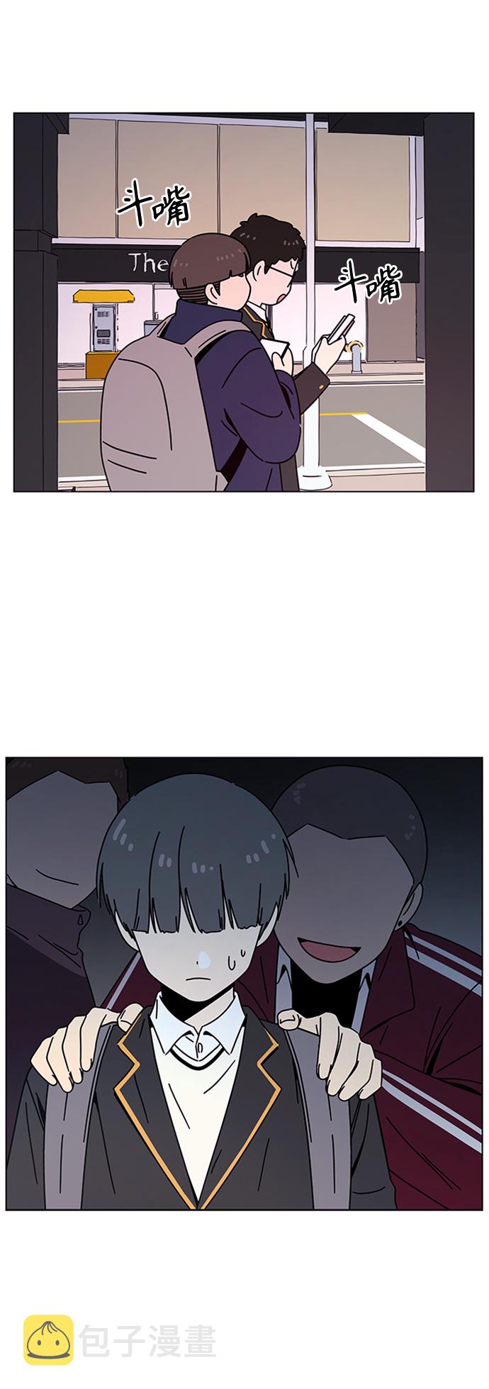 [第110话] 冬之霜（15）10