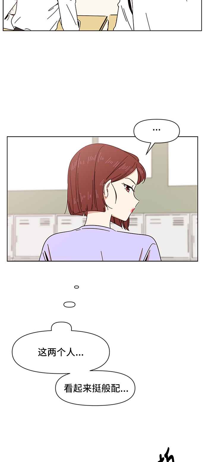 [第11话] 春华（11）27