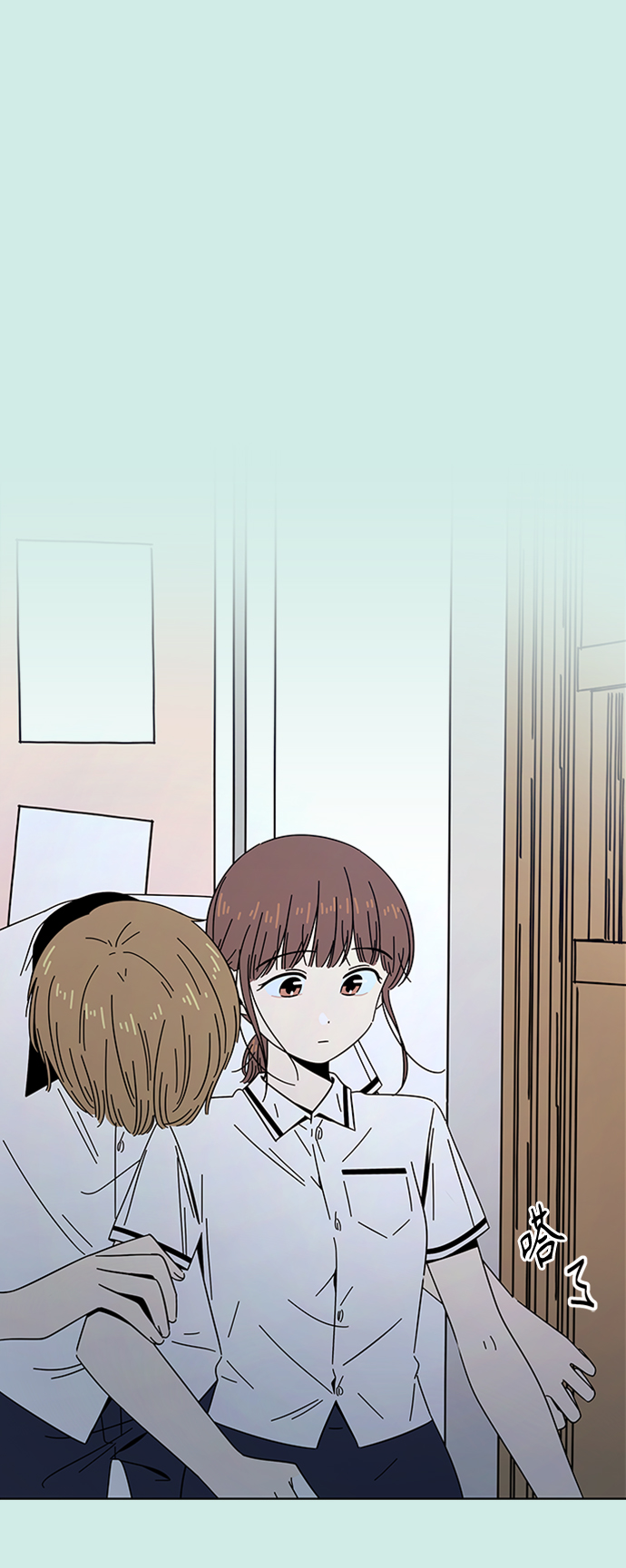 [第44话] 夏之花（14）21