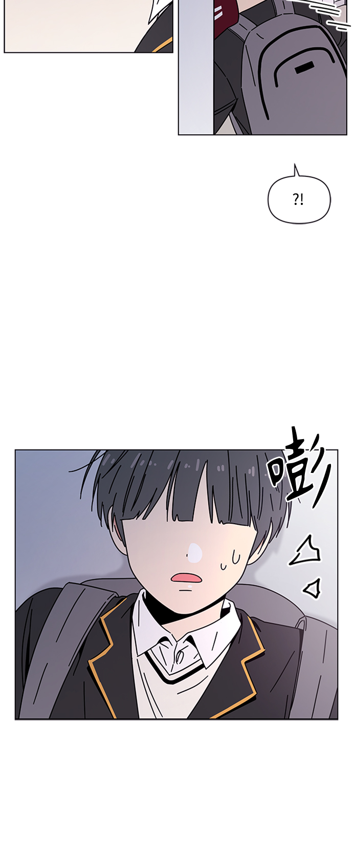 [第110话] 冬之霜（15）35