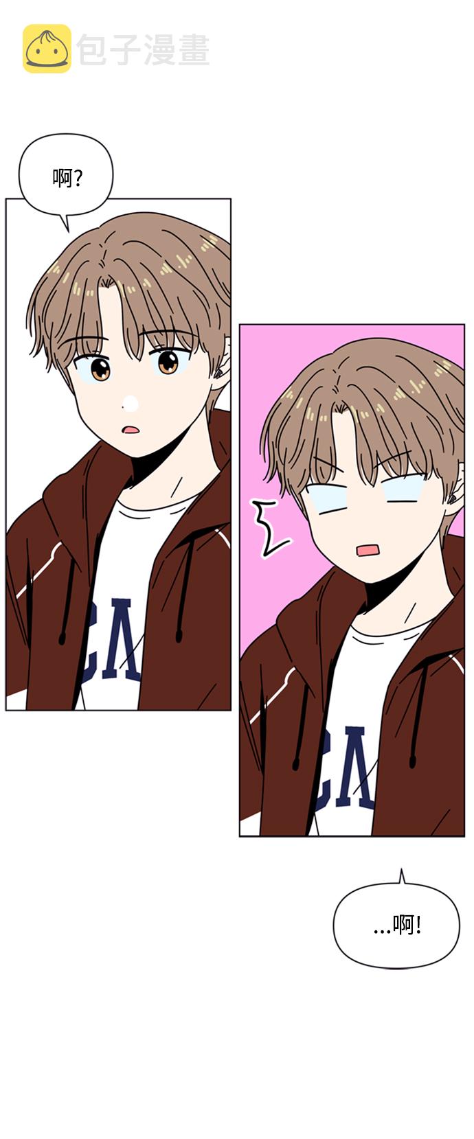 [第106话] 冬之霜（11）8