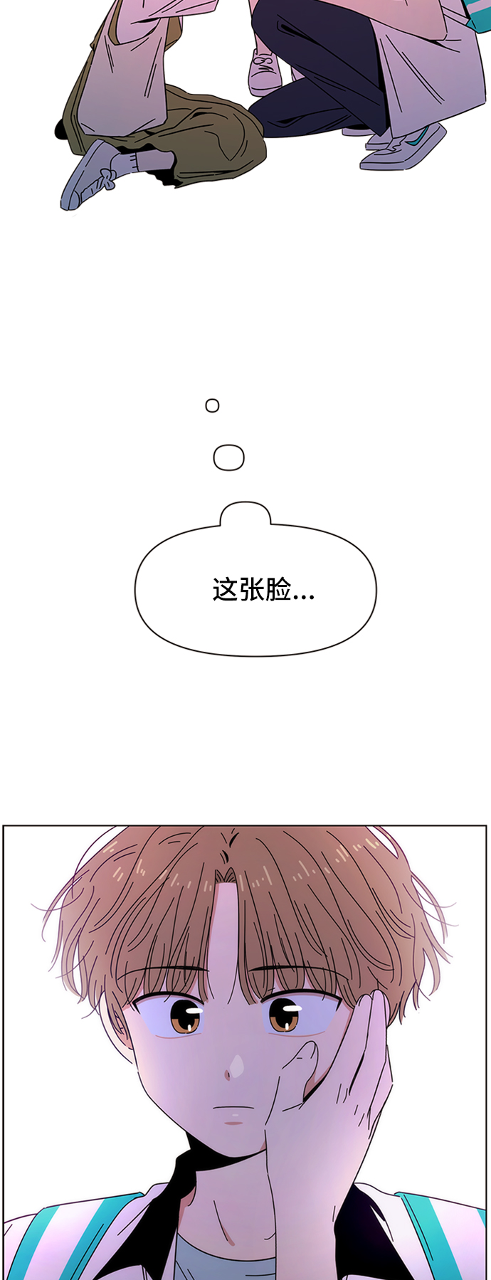 [第31话] 夏之花（1）34
