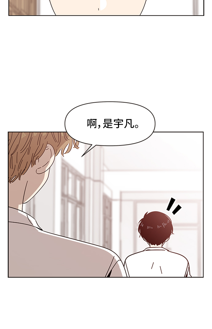 [第15话] 春华（15）5