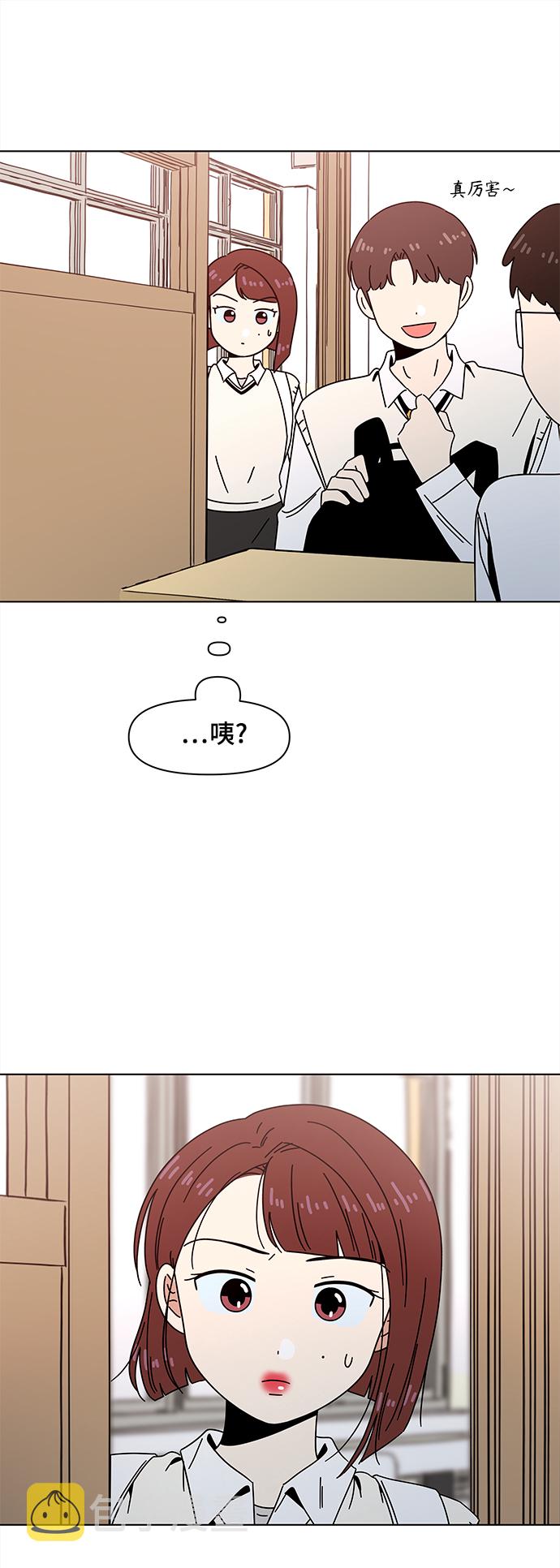 [第75话] 秋之华（15）18