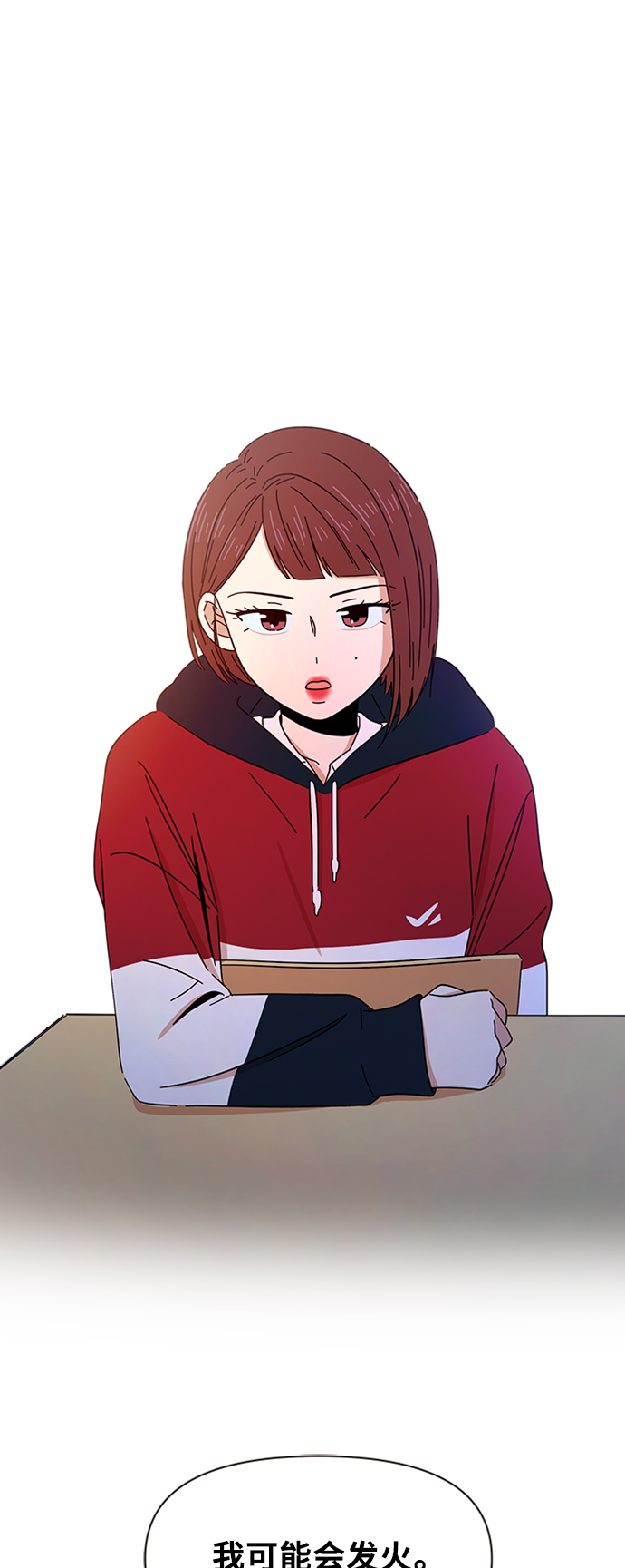 [第4话]  春华（4）60