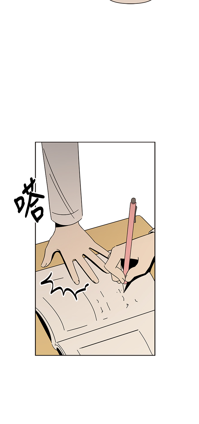 [第8话] 春华（8）41